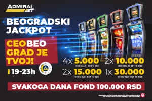 Obilne padavine na AdmiralBetu do kraja juna!